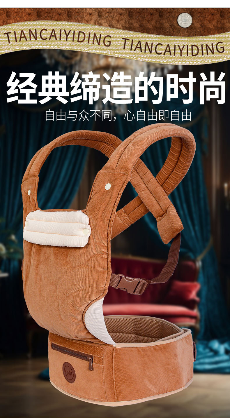 灯芯绒3_06.jpg