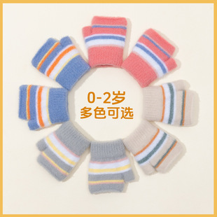 Toddler 0-2 Years Old Baby Girl Boy Knitted Half-Finger Wool Warm and Thickeneded Cold-Proof Winter Kidsren's Gloves