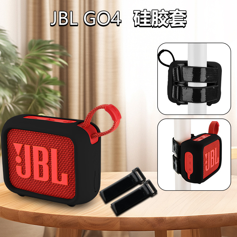 For JBL GO4 speaker silicone protective cover gold go4 audio portable protective shell with fixed strap rack