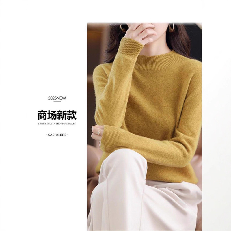 2025 New Versatile Autumn and Winter Knitwear Lazy Loose Knitted Top