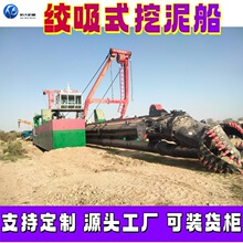 ���ͺӵ����ٴ��g���� 14�����ബ���a�S�� ����2500���ĳ�ɳ�O��