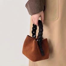 原创设计小众编织复古鹿皮绒水桶包女2024新款手单肩斜挎高级感包