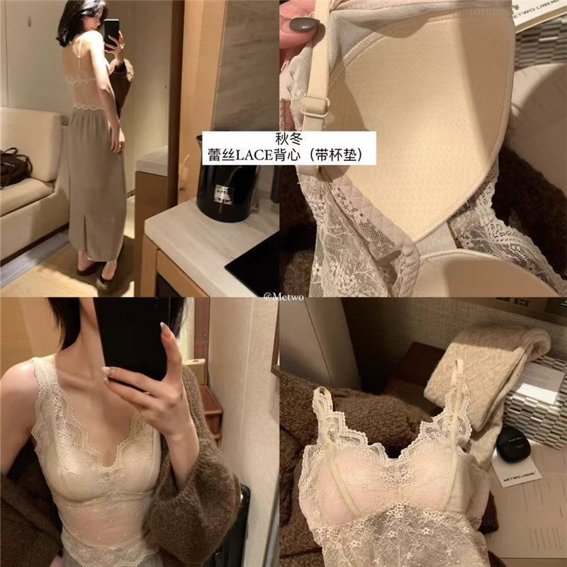 Lace Layering! 2026 Lace Camisole with Chest Pads for Girls, Long Sexy Outerwear