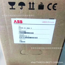 ABB�{����ACS510-01-05A6-4�L�Cˮ��׃�l��2.2KWǧ��늙C������