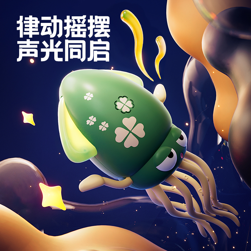 商品图