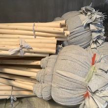 ��ʽ�ϰѼ��ÈA�^���lľ���ϰѹ��S�WУ������ϴ��ˮ�ϰ����l��