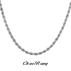 Titanium Steel Twist Chain Necklace Men's Niche Personality Design Simple High-end Sense Color-free Collarbone Chain Women's All-match Jewelry