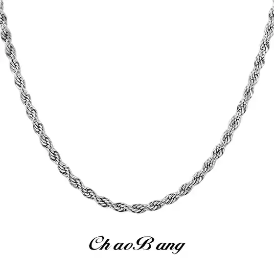 Titanium Steel Twist Chain Necklace Men's Niche Personality Design Simple High-end Sense Color-free Collarbone Chain Women's All-match Jewelry