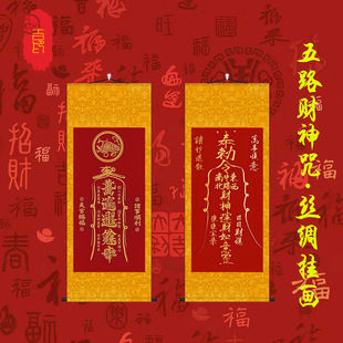 �䮔�����掟ؔ�����䮋�͏d���P�巽��ؔ��z�I���S�b쮋