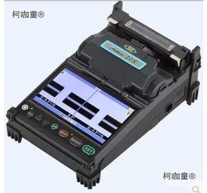 Fiber Optic Fusion Splicer, Fujikura 21S/22S Fusion Splicer with Three-Year Warranty, Three-In-One Clamp, Metabo Fiber Optic Fusion Splicer, Fujikura 21S/22S Fusion Splicer with Three-Year Warranty, Three-In-One Clamp, Metabo