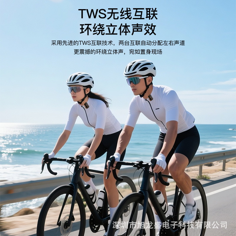 跨境新款便携户外防水运动领夹音箱无线蓝牙磁吸穿戴音箱支持插卡|undefined