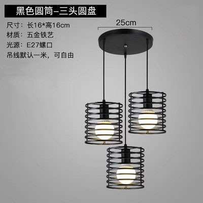 Araña de comedor, barra de bar simple moderna de tres cabezas, mesa de comedor creativa, dormitorio, personalidad, sala de estar, comedor, iluminación nórdica atmosférica