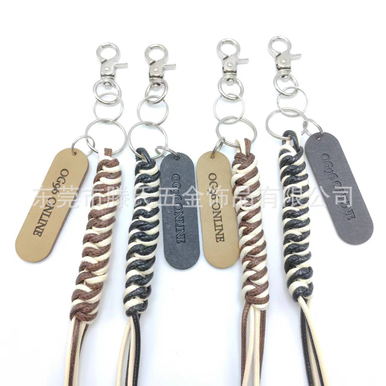 多功能编织腊绳腰扣配饰钥匙扣裤子挂饰  防丢防掉挂腰钥匙扣