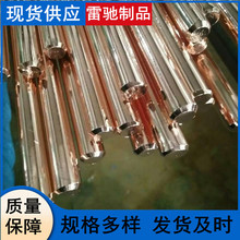 ˮƽ�ӵؾW ��~�A�� �~���䓽� ��~�ӵذ�10 12 14 16 17.2 18