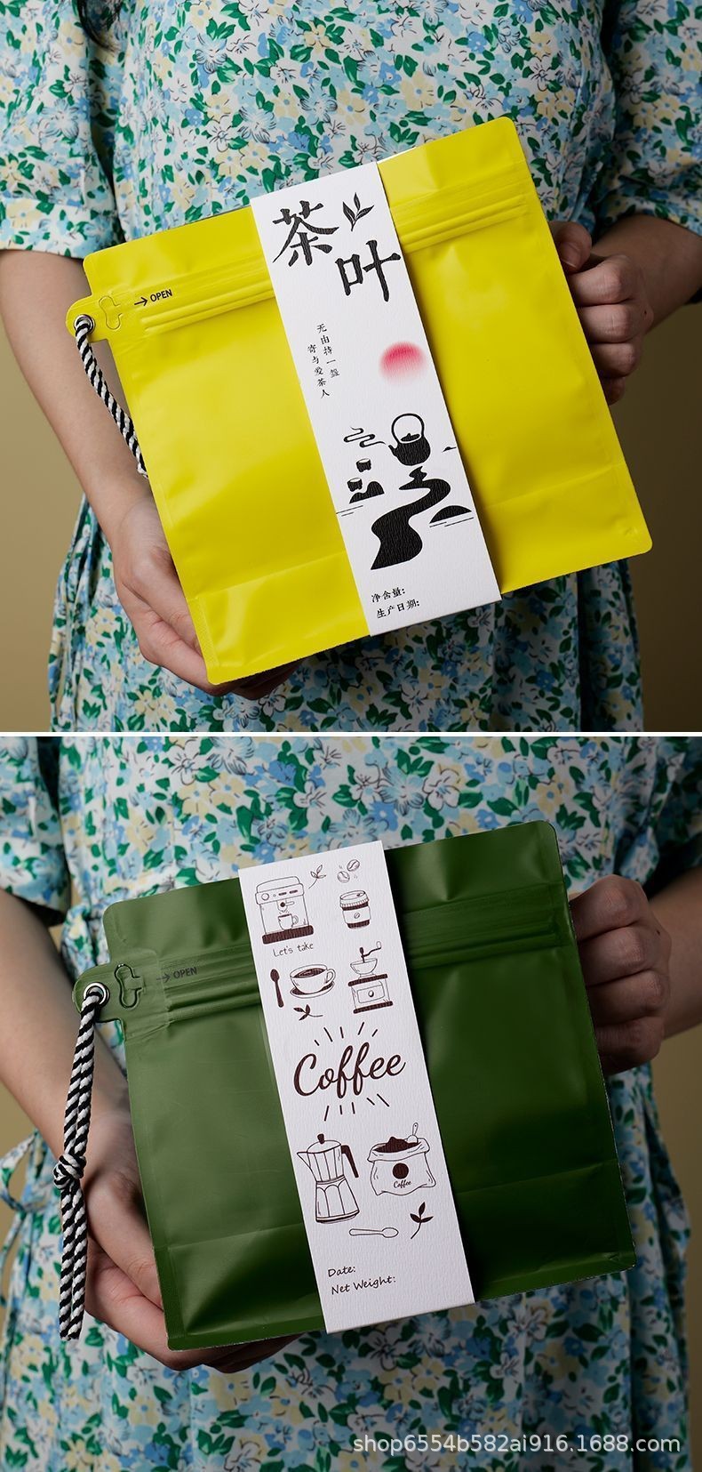 O1CN010HMrqg2ND535FxLsy_!!2216