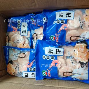 ���ξô��w���r���r�500��20Ƭ/��������ӻ��ʳ���ك��r�����