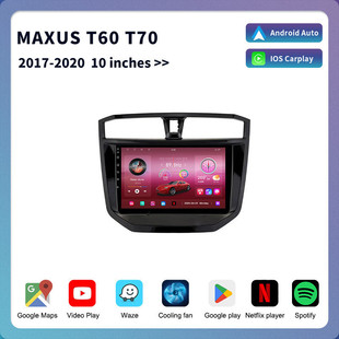 �m��춴�ͨT70ѩ���mS10��׿����܇�d����Carplay Android System