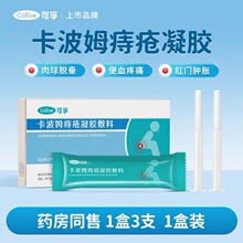 ���ڿ���ķ�̯������z���������������������̃����zһ����֧�b