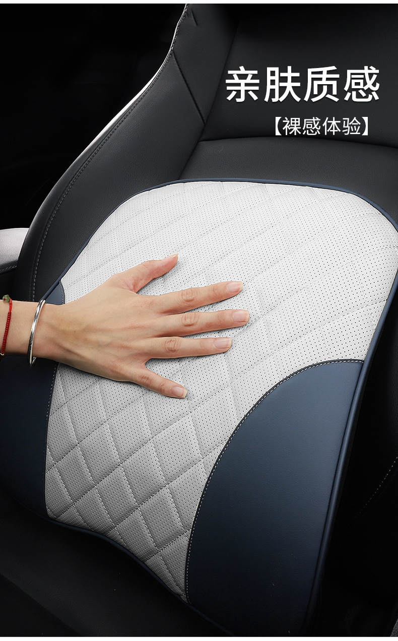 Car Headrest and Lumbar Cushion, Car Memory Foam Neck Pillow, Car Lumbar Support, Lumbar Pillow, Back Cushion, Lumbar Support Cushion