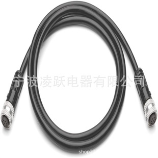 Humminbird 720073-2 Us Ec 10E - 10' Ethernet Cable