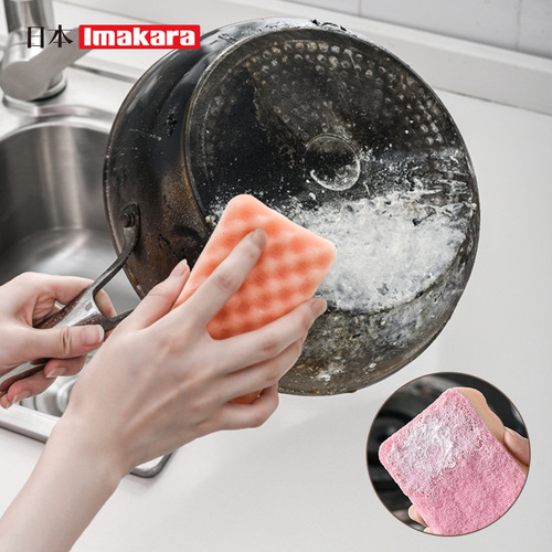 Japan's imakara kitchen stainless steel cleaning cream oil stain cleaning pot bottom black scale removal rust removal cleaning agent household