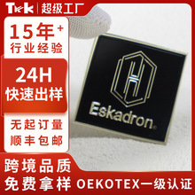 �����w���l늉��˶���tpu���ܲ�늉��˟��Dӡ����logo�C���N��