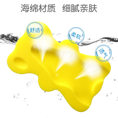 Factory wholesale 5.5cm Baby bath mat sponge Cuozao Artifact baby children non-slip Bath mat Shower Room Supplies