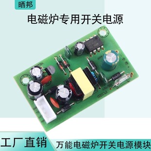 ����늴Št�_�P�Դ��·���f���Դģ�K������