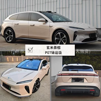 Auto Color Change Film, Car Wrap Installation, Tpu Color-Changing - genmai-tea-brown-152m-x-1m