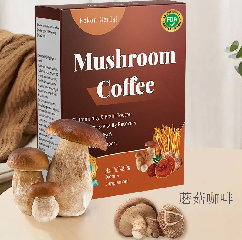 Foreign Trade Tk Hot-Selling Mushroom Coffee Tk Popular Mushroom Coffee Foreign Trade Private Label Mushroom Coffee
