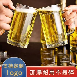 玻璃杯;马克杯;碗