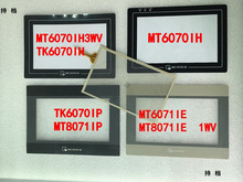 TK/MT/6070/6071/8071/8070/iE/iP/iK/iH/V1/V2/V3/V5|Ĥ