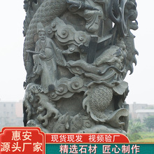 �V������ʯ�ؘ�ע ����ʯ����ʯ����һ�� ���iʯ�I �Ɂ�D��r