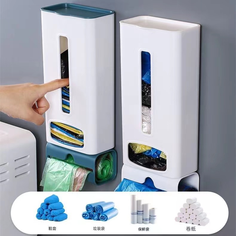 垃圾袋收纳盒神器厨房放装袋子方便塑料袋壁挂式胶袋大容量收集器|ms