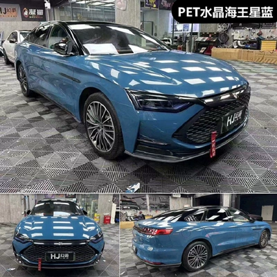 Car Pet Color Changing Film: Auto Color Change Film - pet-crystal-neptune-blue-double-layer-white-label-flawless-152m-17m