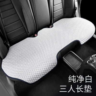 Ice Silk Mat Ice-Feel Breathable, Cool pad - rear-triple-pad-pure-white-ice-feeling-fabric-cushion