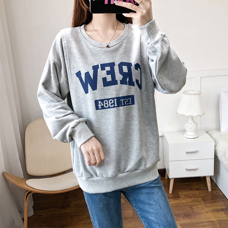 授乳上着の長袖は外出してファッション的な辛いお母さんのタイプの春秋服の妊婦服を着ます。|undefined