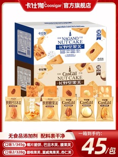 ����٤��Ş��Թ�ܽ�ҬƬ��Ϊ����b��͸��c�k������ʳС��