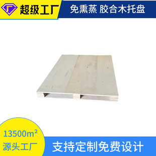 ��܇ľ�бP������Ѭ���z�Ϲ��I؛�������M��ľ�|�бP����