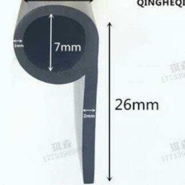 密实三元乙丙密封条 9字密封条6字密封条 按图纸样品做密封胶条