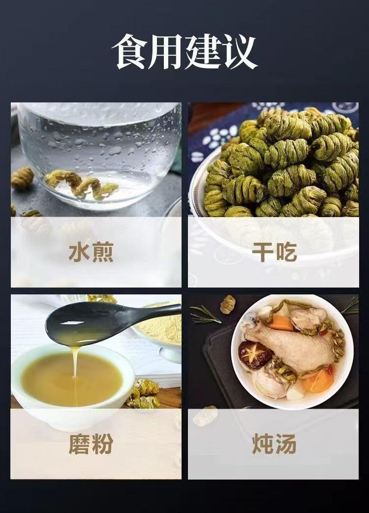 Dried Dendrobium Shi Hu Tie Pi Shi Hu Herb 100g Traditional Chinese Herbal Tea Ingredient specifications