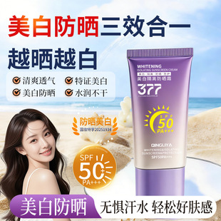 �A����377����˪���׷����������һ�p��͸�ⲻ������ˮ��������