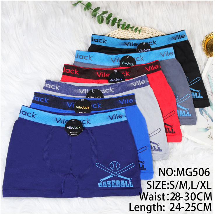 Calzoncillos bóxer para niños con estampado deportivo, diseño de fútbol y béisbol, ropa interior transpirable de poliéster sin costuras para adolescentes, para exportación.