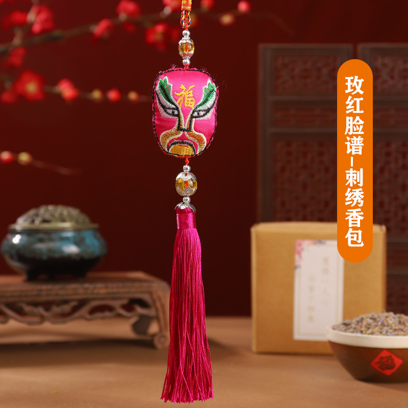 Bote del dragón bolsita bolsita de estilo chino bolsita de maquillaje facial pequeño colgante Hanfu cheongsam decoración de estilo antiguo bolsita de borla