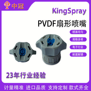 �R����PCB�O�䇊��652.514/516 646/483PVDF���������F�·���