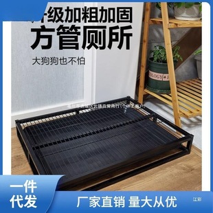 Dog Toilet for Large Dogs, Anti-Stepping on Poop, Small and Medium-Sized Dog Potty, Samoyed Golden Retriever Labrador, Large Extra-Large Toilet