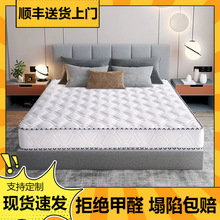 ���ɴ��|����20cm��ܛӲ�p���p������1.8��1.5���ⷿ�|��ϯ��˼