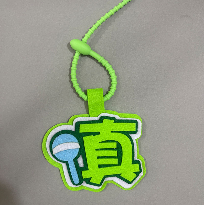 时代少年团小挂件明星周边挂件演唱会物料TNT不织布应援书包挂件|undefined