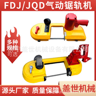 �w��JQD-11/12�܉�и� �o�𻨱���ֳ�ʽ��ӎ�䏾�����܉�C