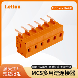 ���ɽӾ�����C7.62�g����Ͳ��^�����B�����������ʽ������̶�